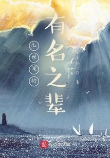 人尊