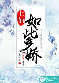 竹马绕青梅大神太腹黑