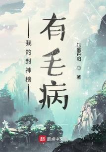 第一海盗