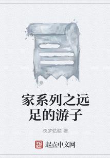 思鱼：唯君是图