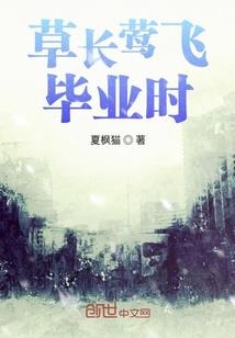 道行天谕