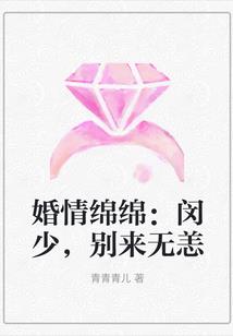 入骨泪