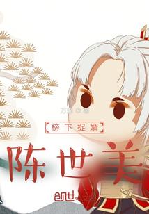 路灯下的莫落身影