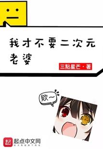 与你遇见