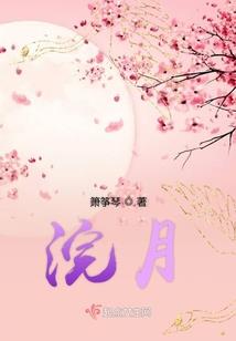 这可能只是个游戏