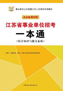 穿越无敌：纯情杀手VS魅惑公子