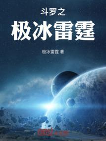 都市异乡魂