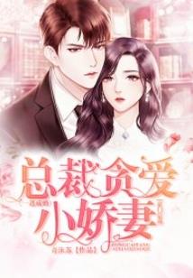 缘界录