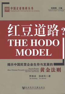 行走在万界中的卡牌魔法师