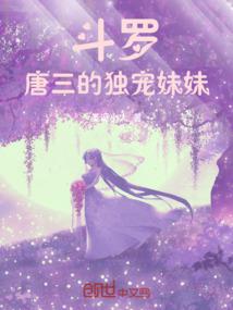 李修魔