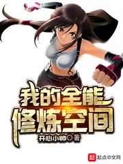 HP：苏联魔法内务部