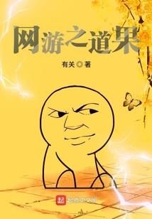 恋爱幸运儿