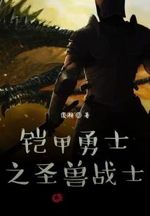 宝贝说你爱我