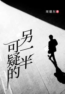 绝迹天宇