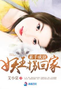 不能言说的秘密