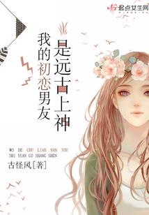五灵天下