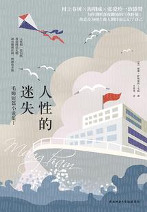 仙子，放开那个道友，请冲我来