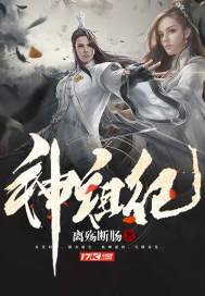 我的主角面位系统