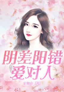 紫御天集