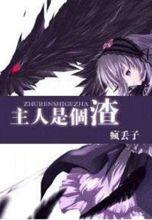 天堂信笺