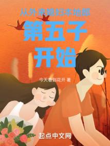 兰羽卒