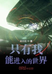 神武人