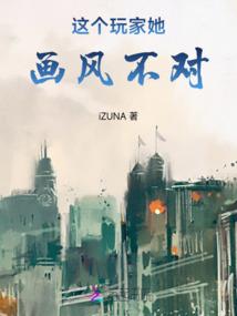 异世冒险之独霸天下