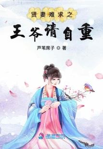 枯叶不思秋