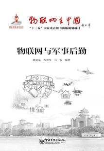 各自委屈