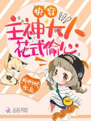 玄风灵尊
