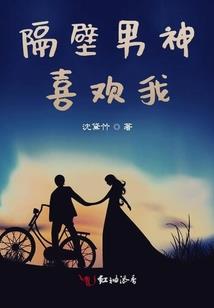 黑帮主流