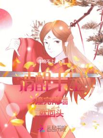 一见不钟情(合作)