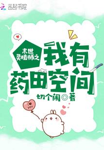 欲洞