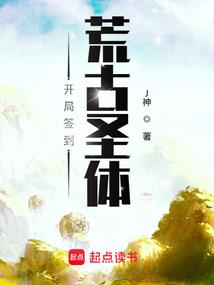 赛博漫游者