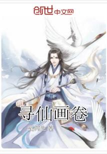 木叶火影之吃瓜鸣人