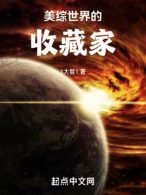 当管理遭遇瓶颈