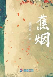 第四任主人