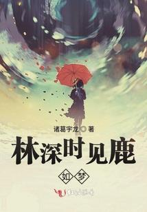 醉里梦江湖