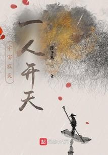 强势宠婚：总裁老公送上门