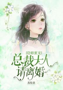 波罗蜜多