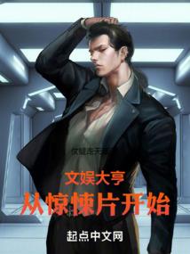 生化危机之疯狂杀戮