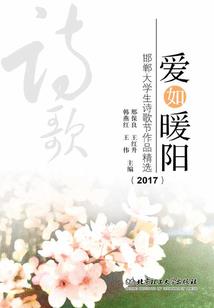 灭天封魔