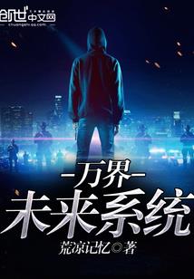 更阑之暮