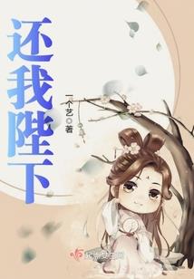 情殇琉璃易碎