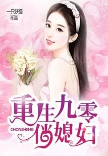 女皇二世不当也罢