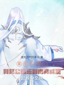 请你爱着我