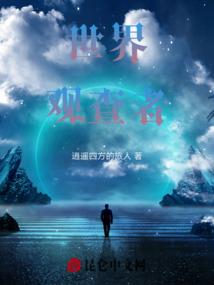 第一文娱