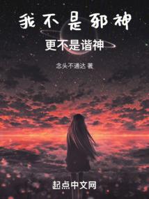 回到那时