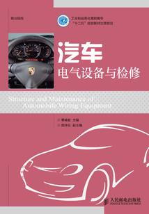 我的影子是一条龙