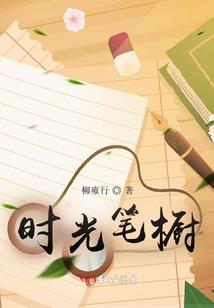 怎么写小说